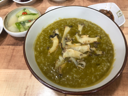 우도전복죽 사진 8