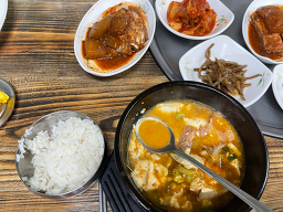 초원식당 사진 2