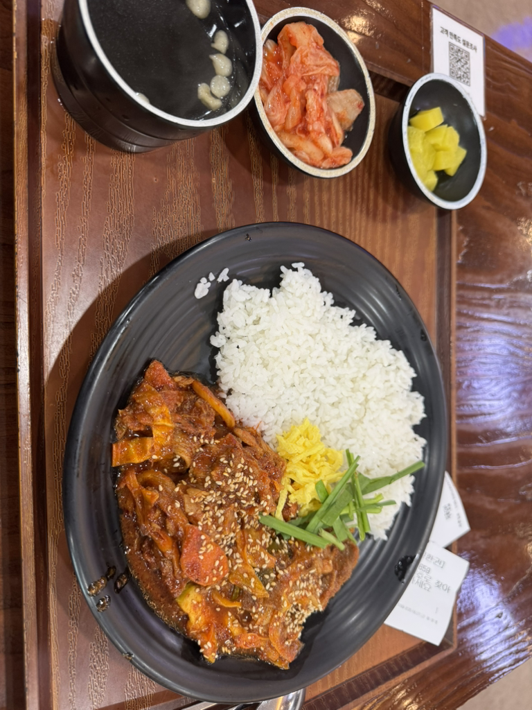 한스푼 김해국제공항국내선청사 대표 사진