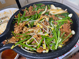 마당집 대표 사진