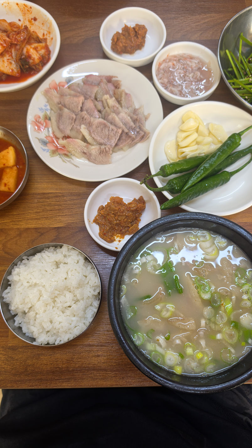 사상돼지국밥 사진 3