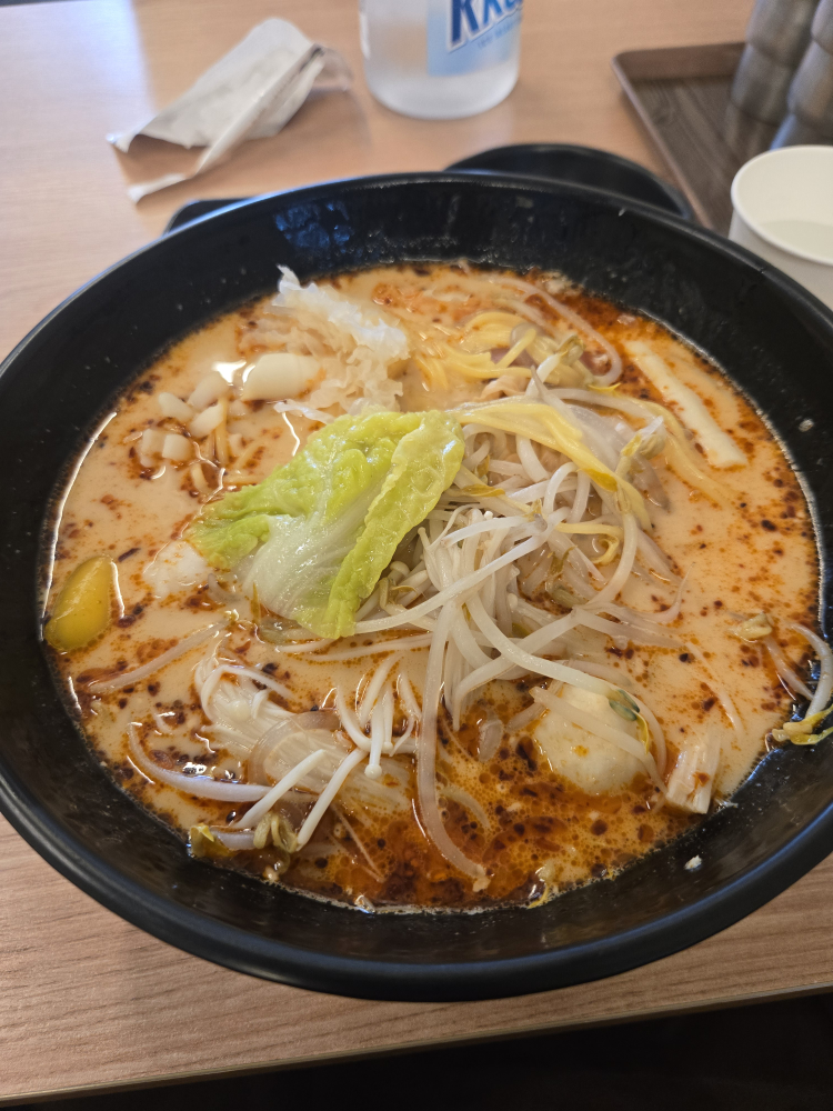 1080마라탕 대표 사진