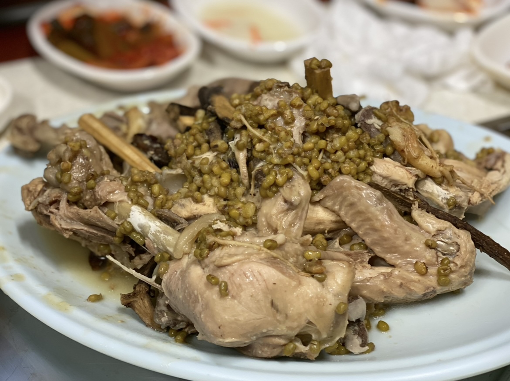 구봉산장식당 대표 사진