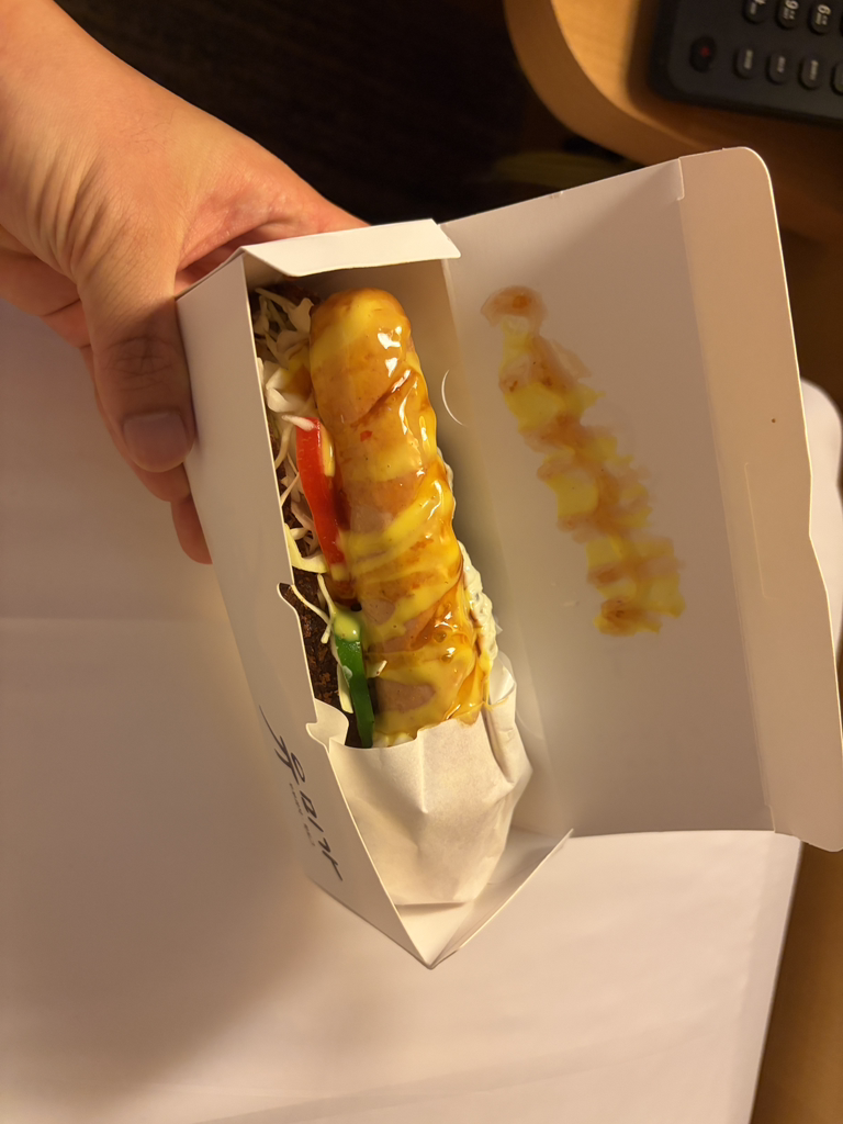 유미가 본점 사진 2