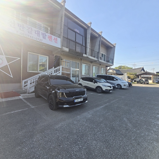 순천만갈대밭식당 사진 2