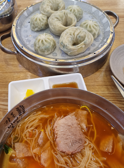 가온밀면 부산중앙점 사진 4