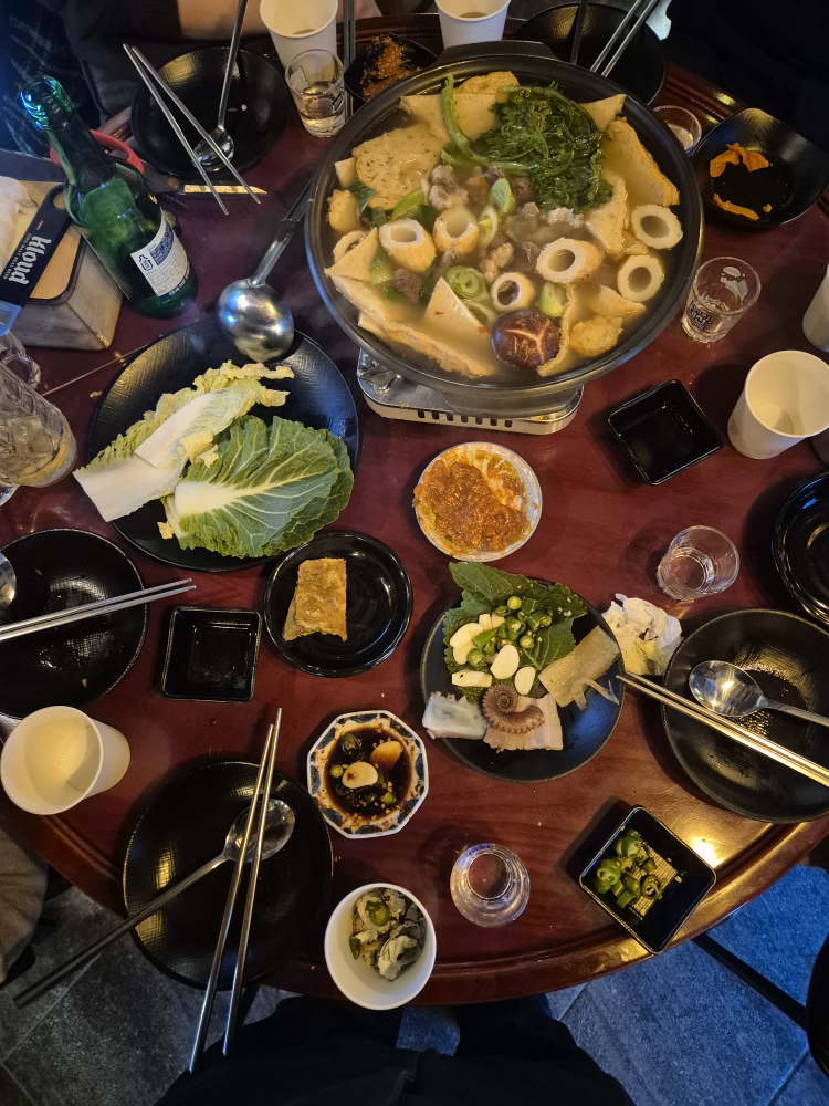 공백 대표 사진