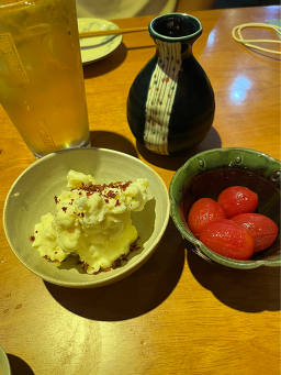 소수인 사진 5