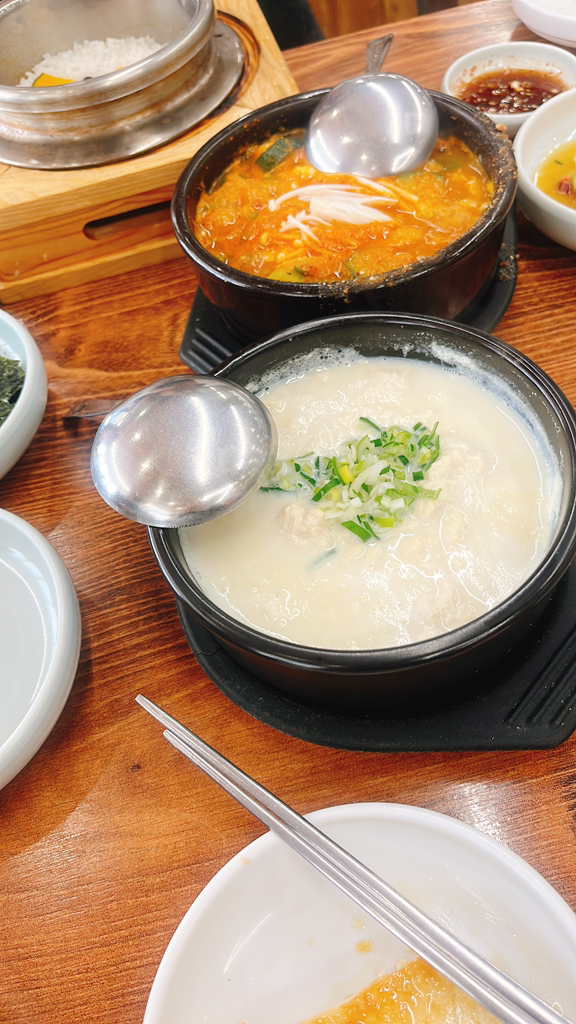 소오비두부집 사진 5
