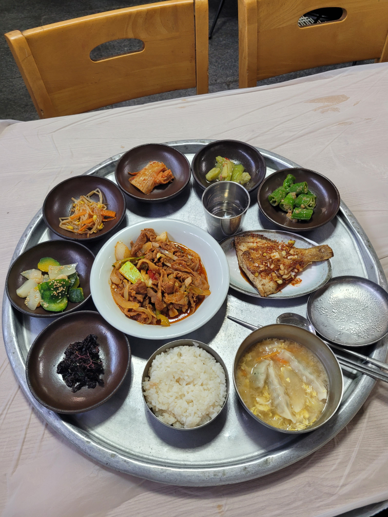 아느로 사진 3