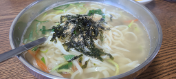 소문난손칼국수 손수제비 대표 사진