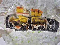 고봉민김밥인 부산양정자이점 사진 4