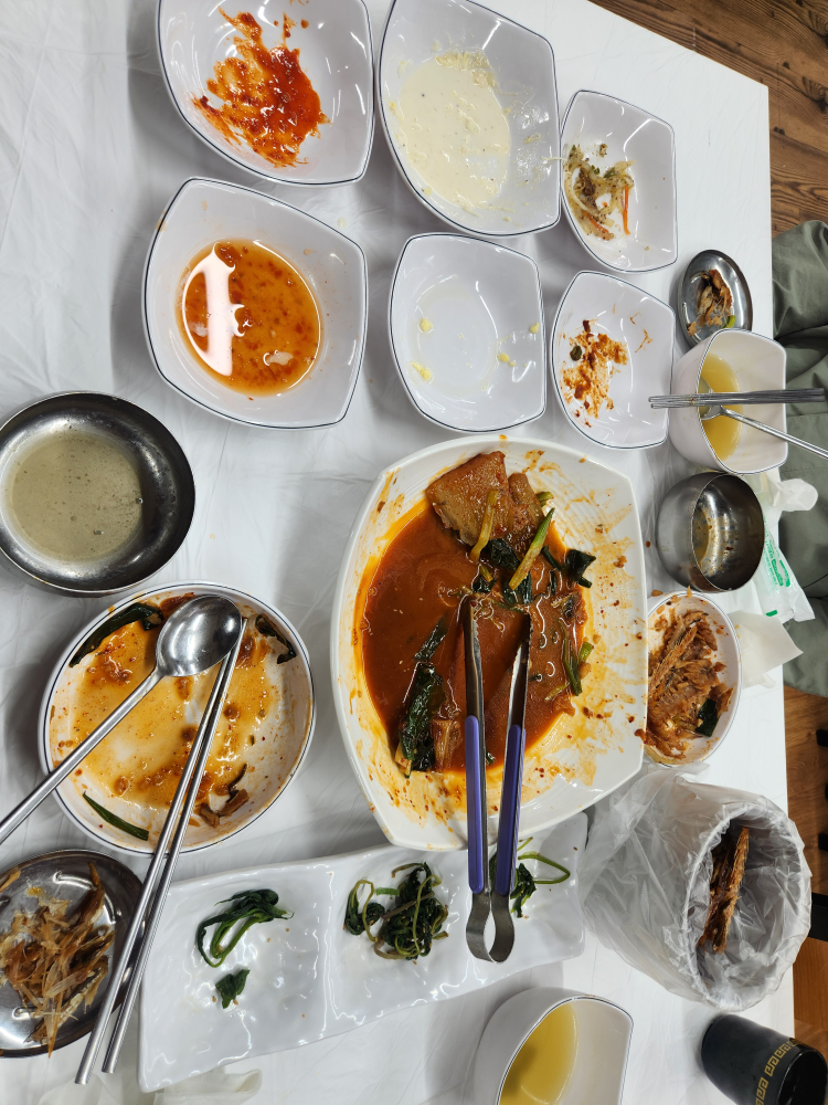 옥계코다리 사진 6
