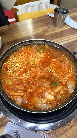 통돼지집 사진 2