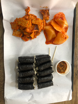 일운충무김밥 사진 4