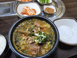 가얏골감자탕 부산정보대점 사진 2