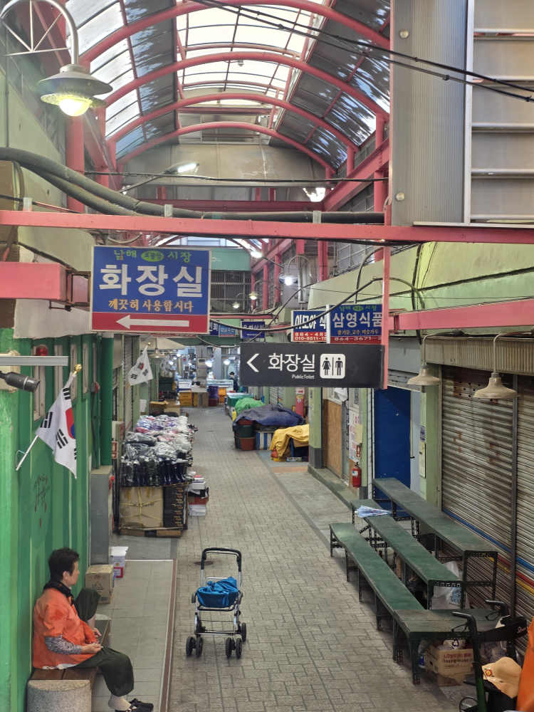 봉정식당 대표 사진