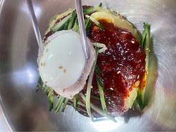 대연밀면 사진 6