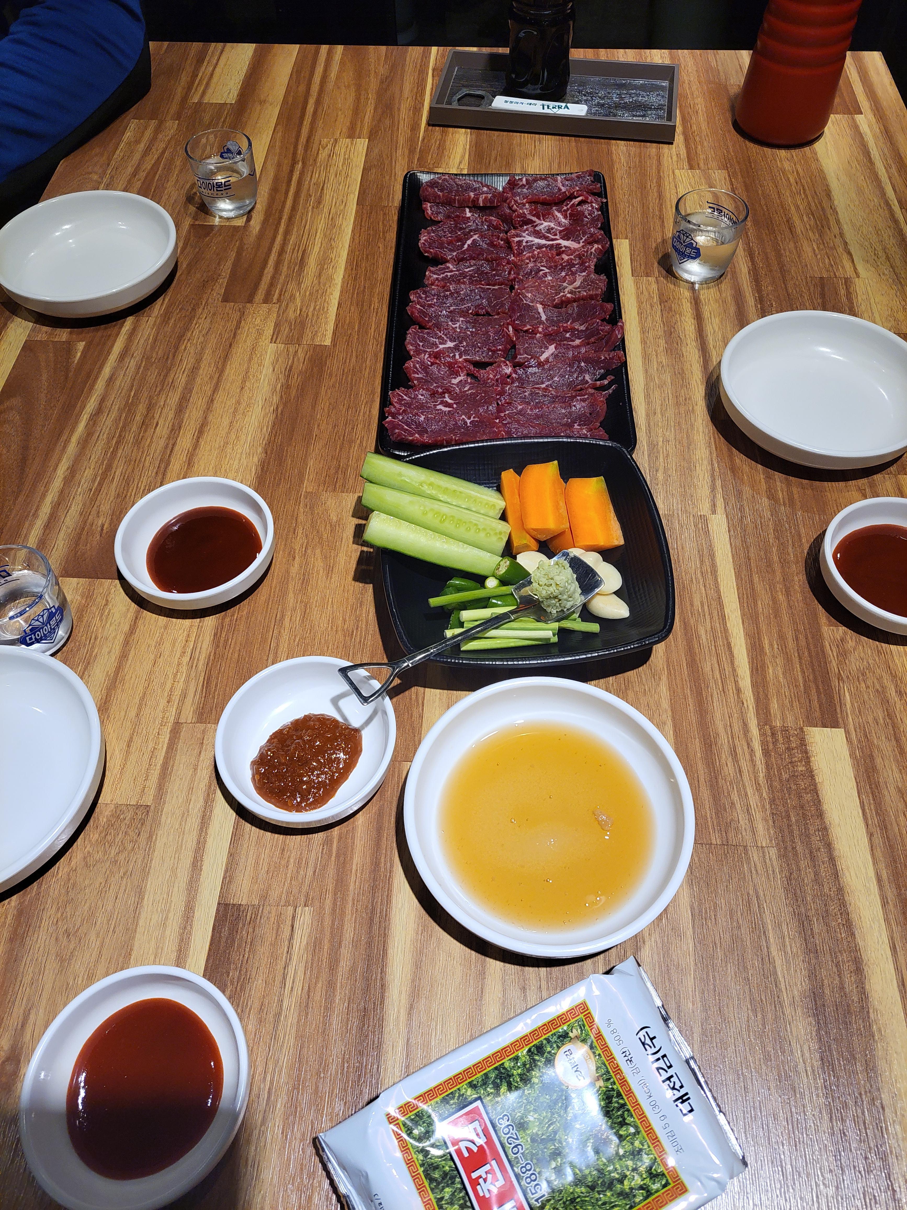 오연주 사진 2