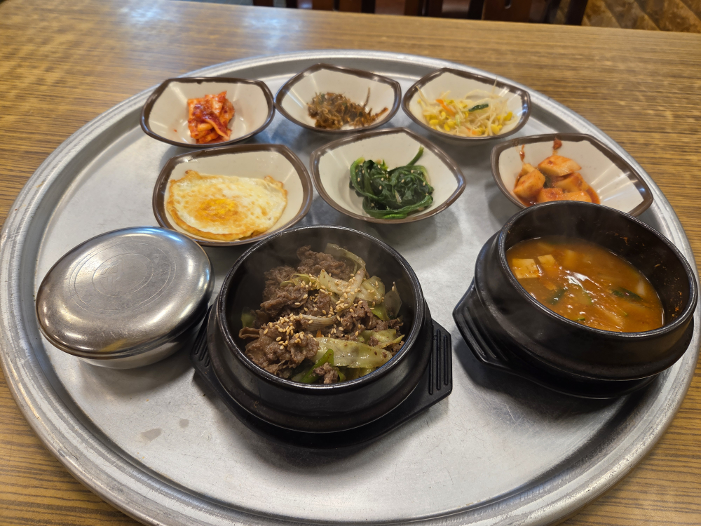 종가집 대표 사진