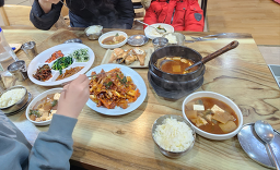 바다사랑 대표 사진