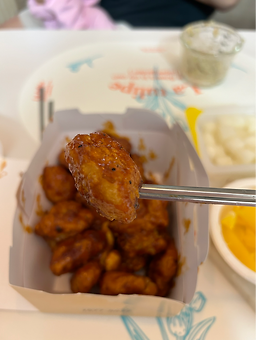 BHC치킨 부산부암점 대표 사진
