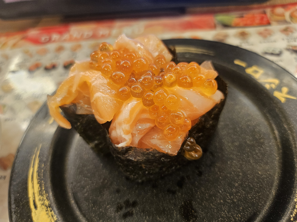 스시로 서면점 사진 2