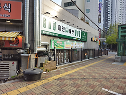 미진축산 율리역점 사진 2