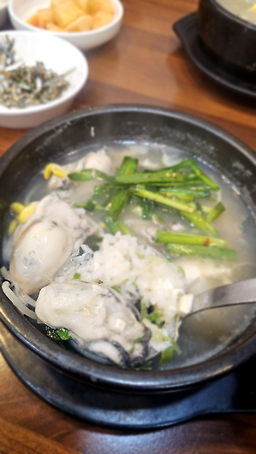 김순희굴국밥&영양솥밥 사진 5