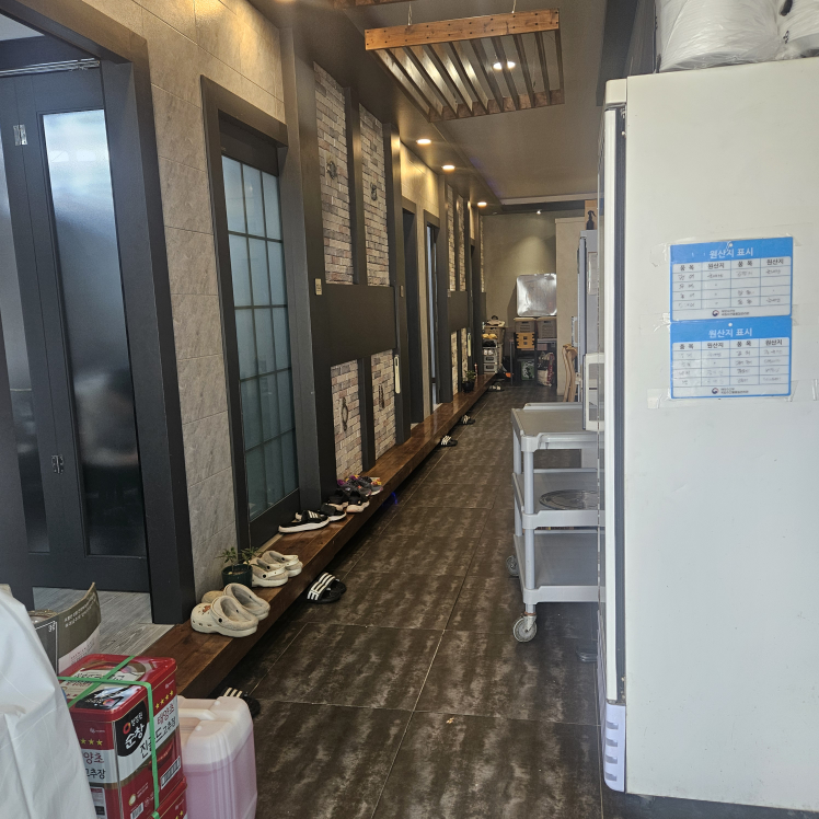 횟집 통사시미 정관점 대표 사진