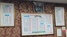 산해관 사진 4