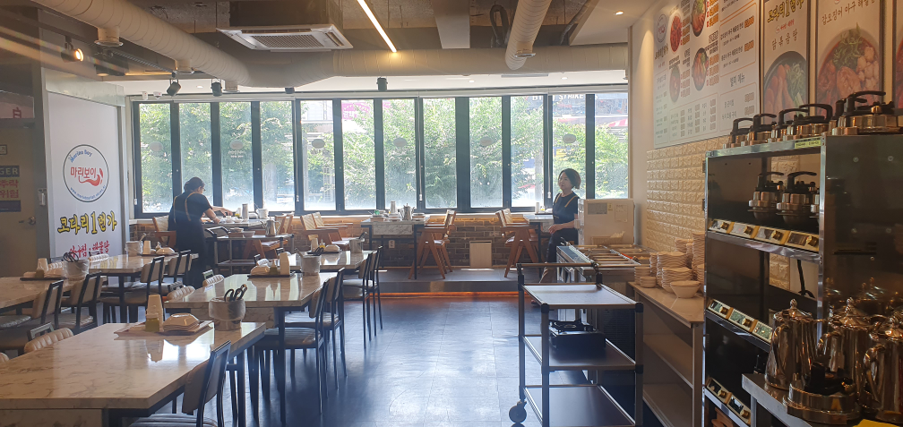 마린보이코다리1번가 부천역점 대표 사진
