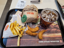 버거킹 부산괴정역점 대표 사진