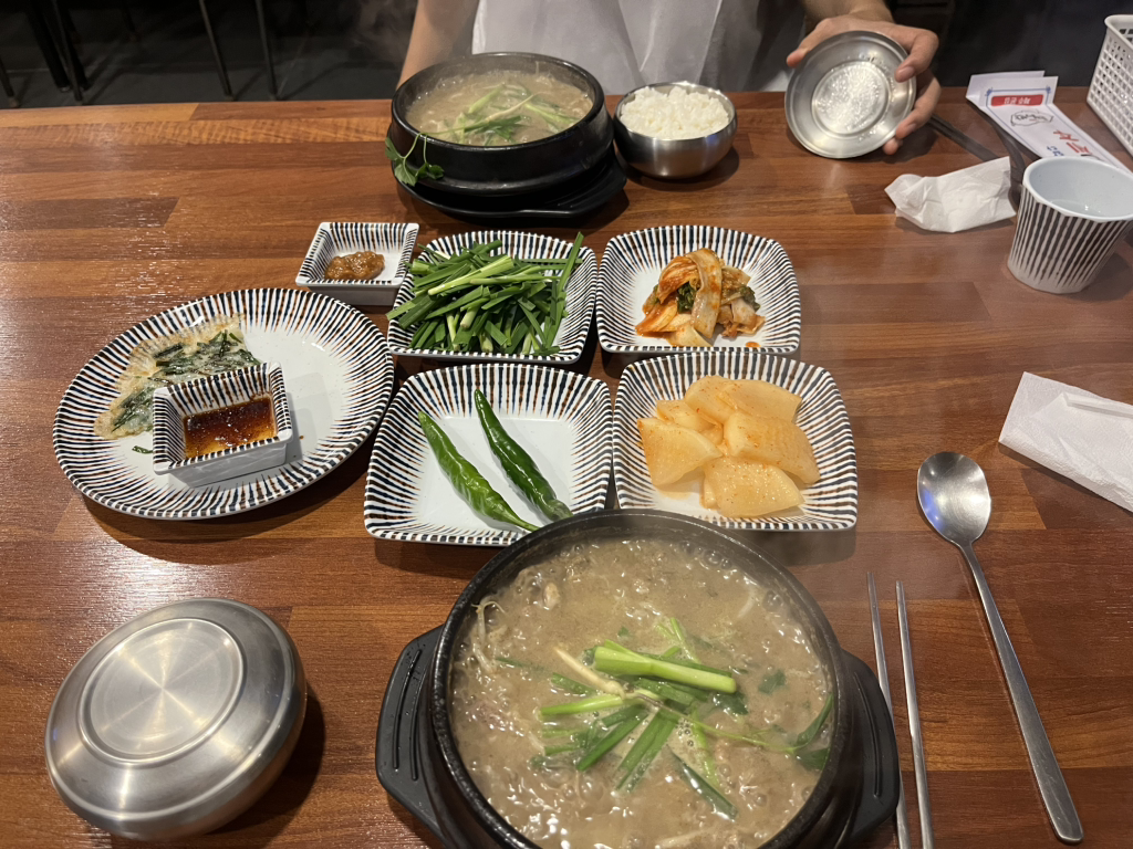 토평탕반 사진 2