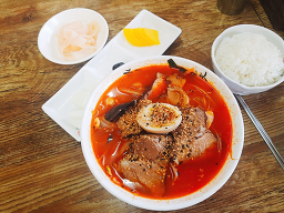 부산대밀면 사진 4