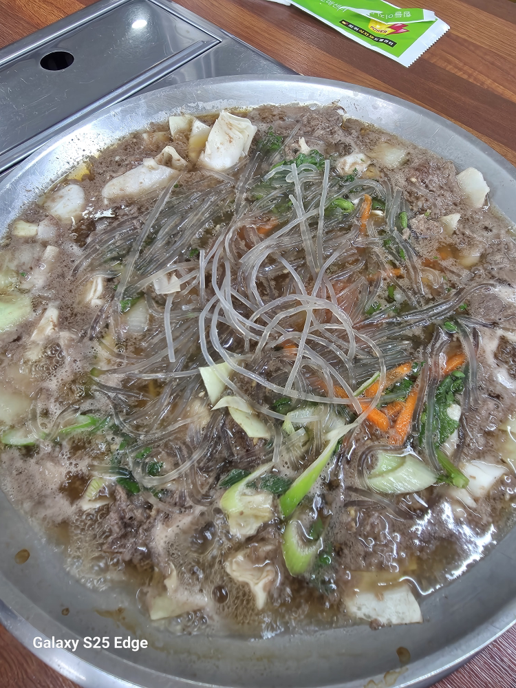 천지회관 사진 3