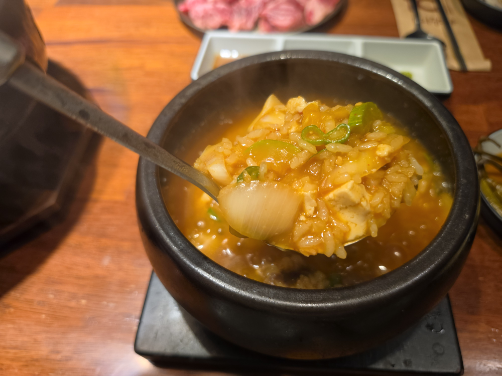 우마주 분당서현점 대표 사진