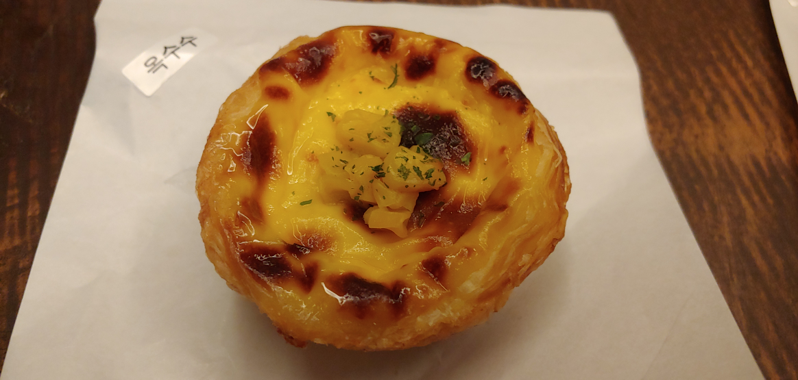 치치타르트 사진 3