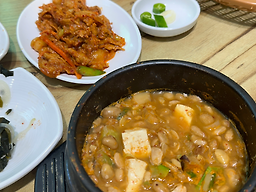 뜨는청국장시대 대표 사진