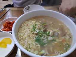 손영환비빔국수 본점 사진 6