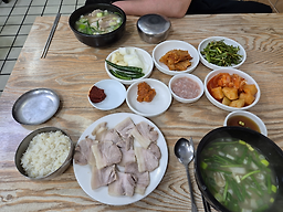 산청돼지국밥 사진 2