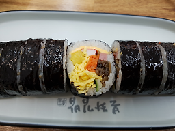 본좌김밥 광안점 대표 사진