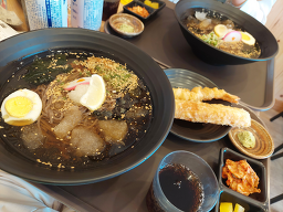 마호우가 사진 3
