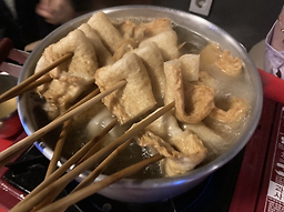 그때만난 순필씨 사진 3