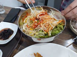배불러 사진 5