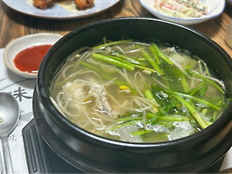 미조 사진 5