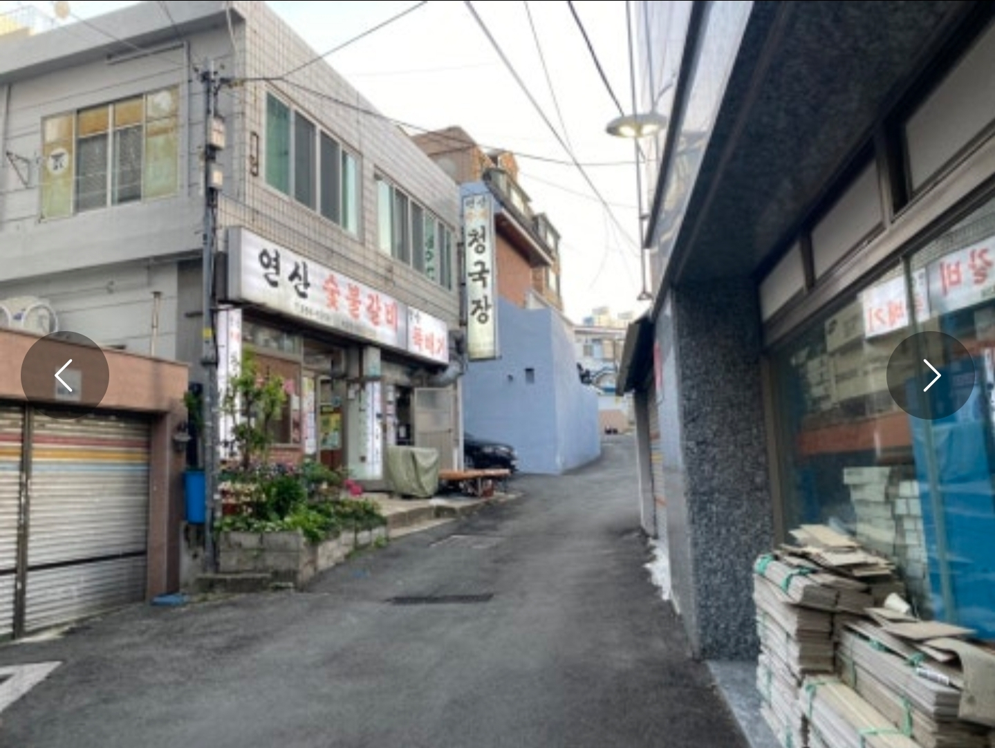 연산숯불갈비 사진 2
