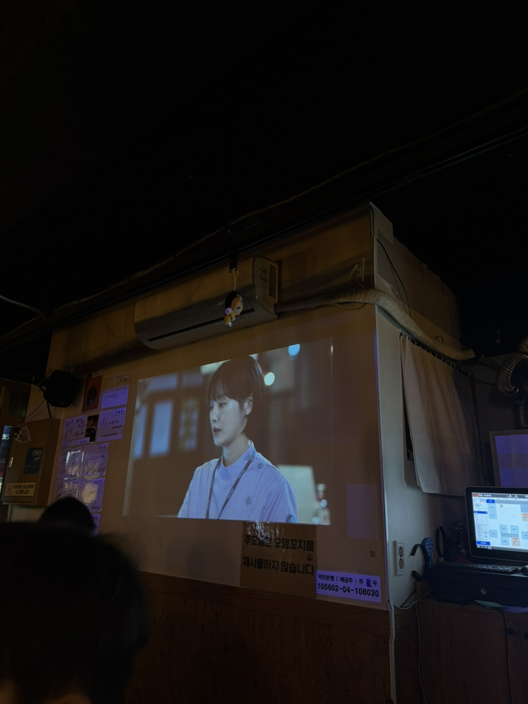 주오뎅 대표 사진