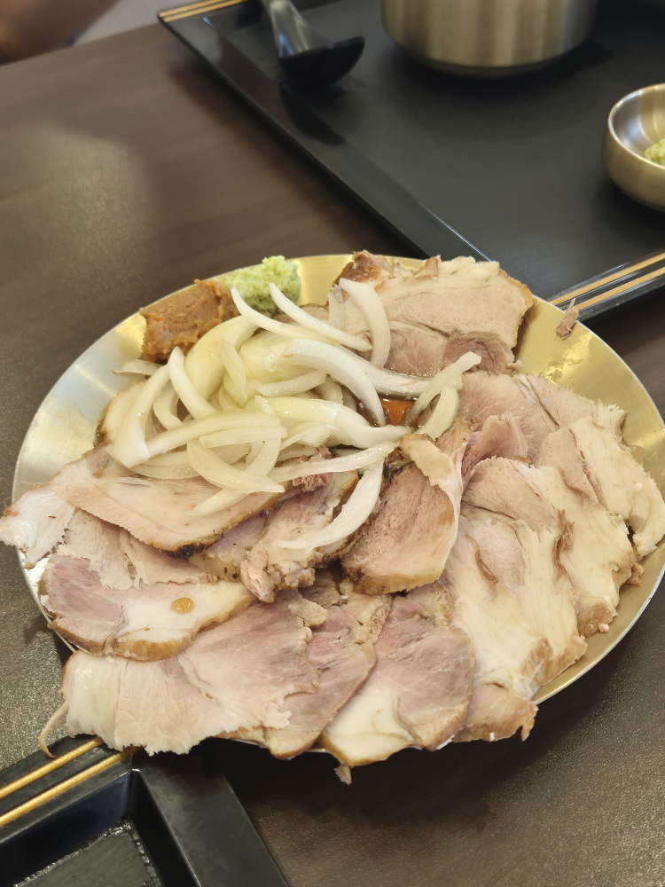 온향 사진 3