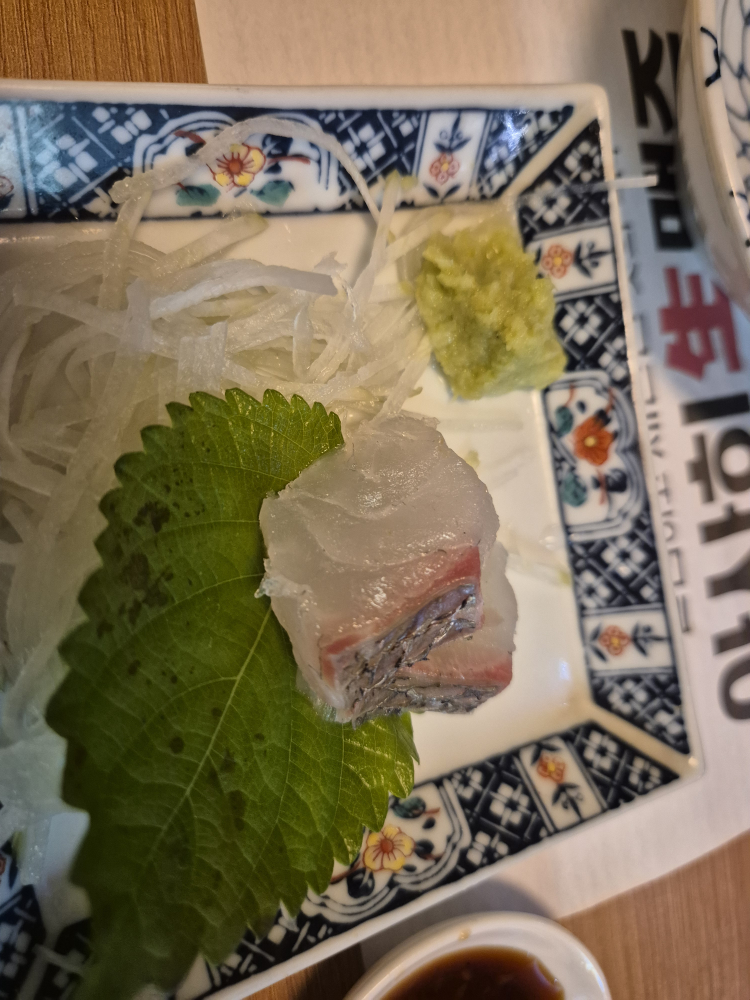 반샤쿠 대표 사진